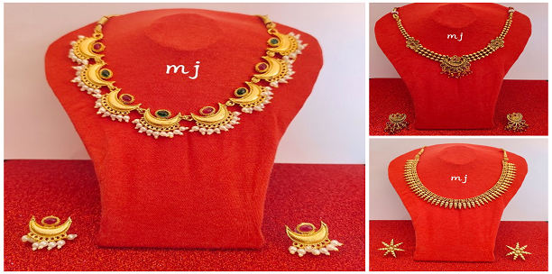 Trending artificial jewellery necklace : मोहक आणि सुंदर पारंपरिक नेकलेस सेट